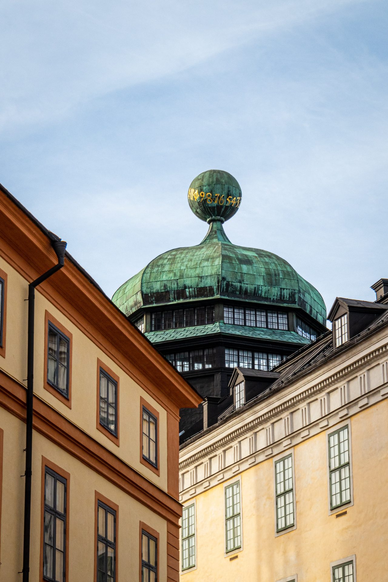 Dio arhitekture u Uppsali u Švedskoj